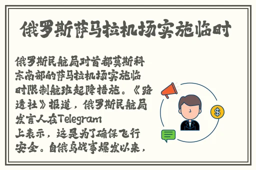 禁言的爱善良的小在线观看