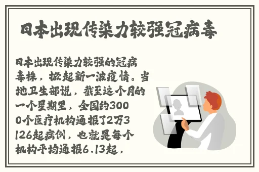 亲子乱小说在线阅读
