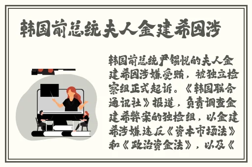 分享自己的老婆