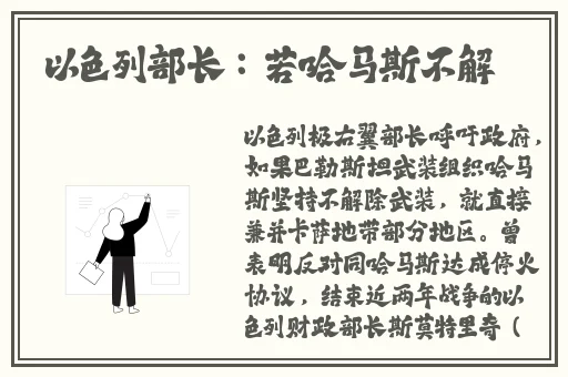 黑料网最新官网