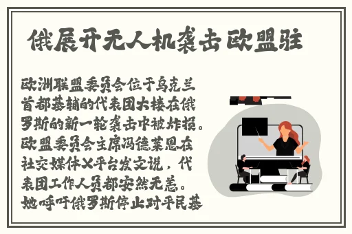 樱花成人h**在线观看