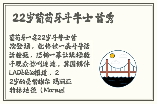 四川XXXXXLmedjyf